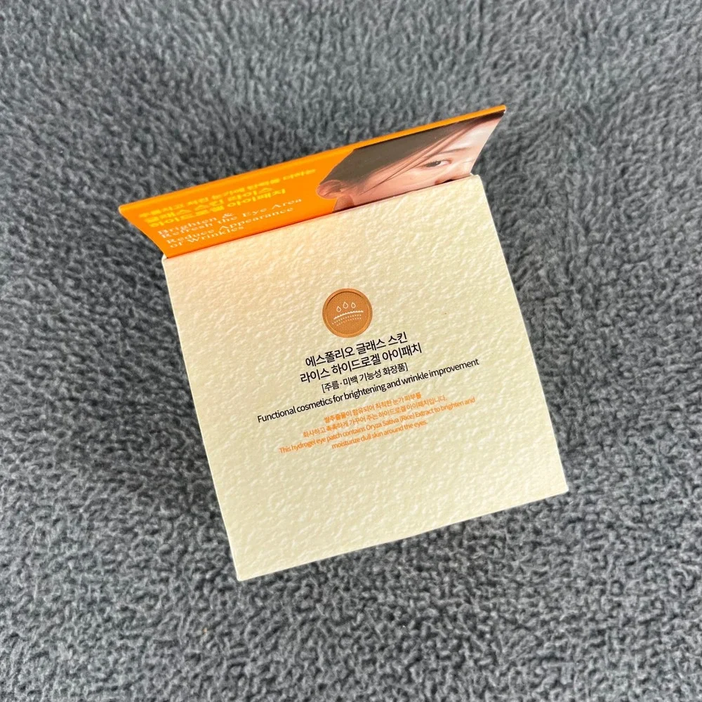 Esfolio Glass Skin Rice Hydrogel Eye Patch 60ct Brightening Anti-Wrinkle